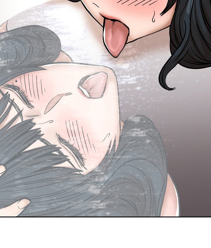 True or False? (Uncensored), chapter 35, page 21 of 37