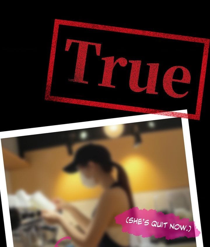 True or False? (Uncensored), chapter 46, page 70 of 72