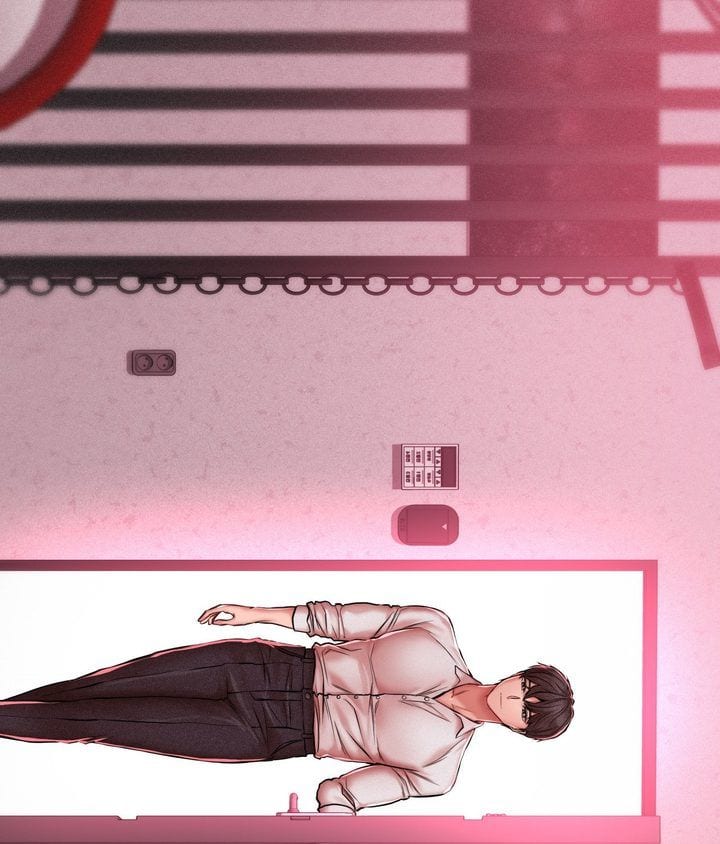 True or False? (Uncensored), chapter 47, page 6 of 32