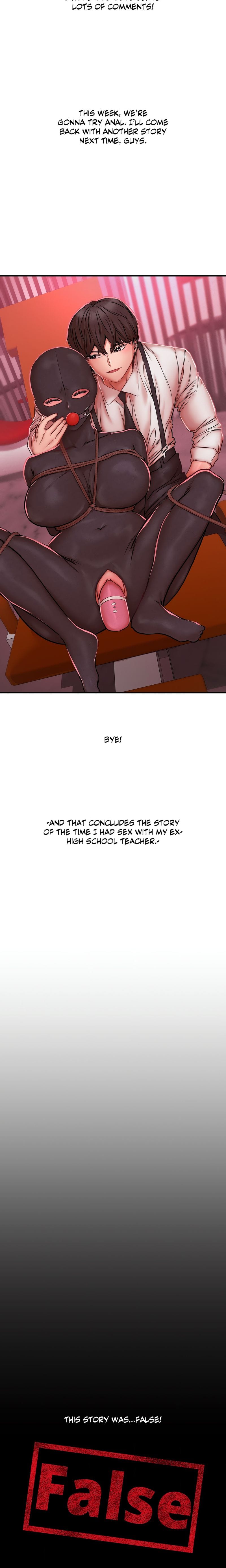 True or False? (Uncensored), chapter 51, page 7 of 8