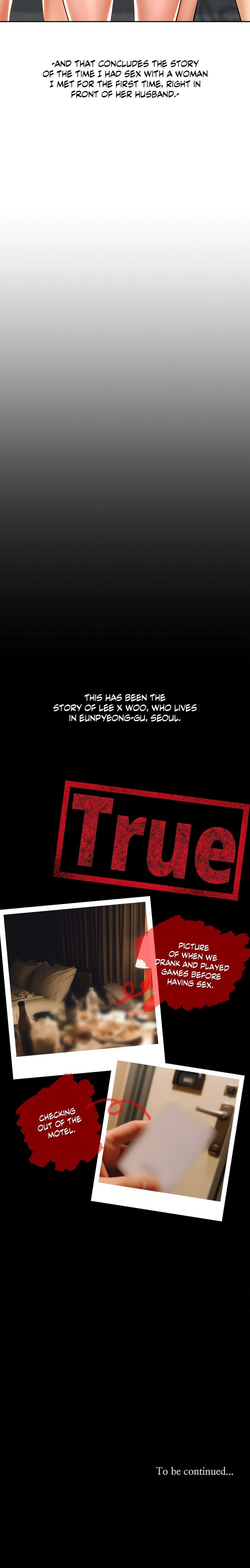 True or False? (Uncensored), chapter 66, page 8 of 8