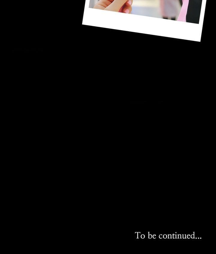 True or False? (Uncensored), chapter 70, page 47 of 47
