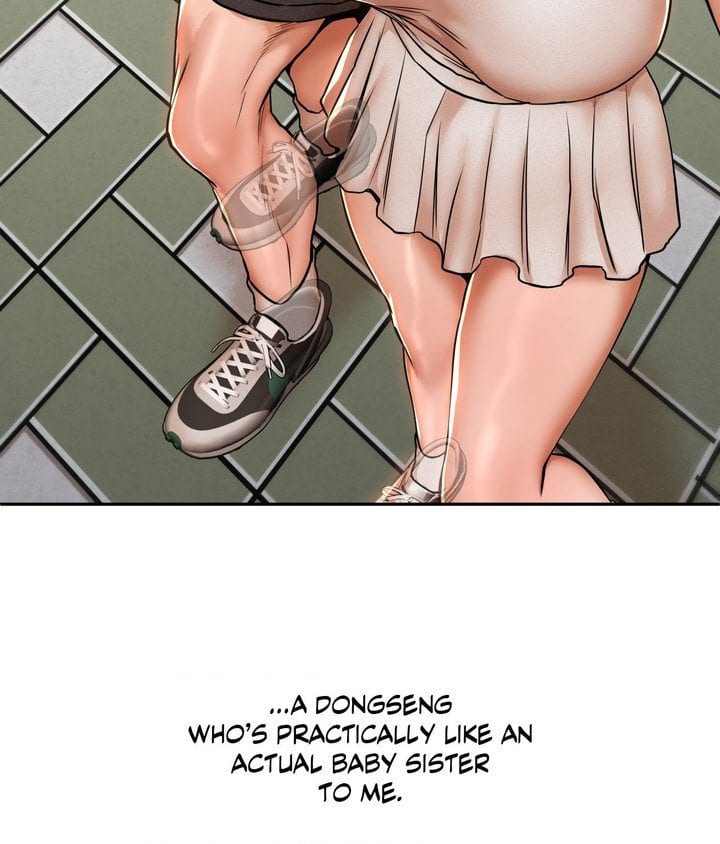True or False? (Uncensored), chapter 71, page 7 of 43