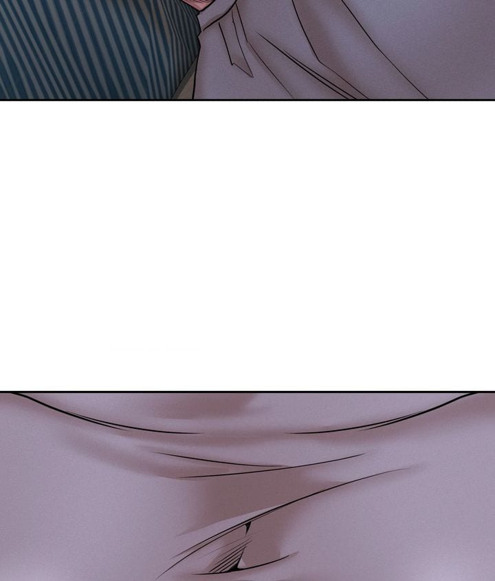 True or False? (Uncensored), chapter 73, page 40 of 43