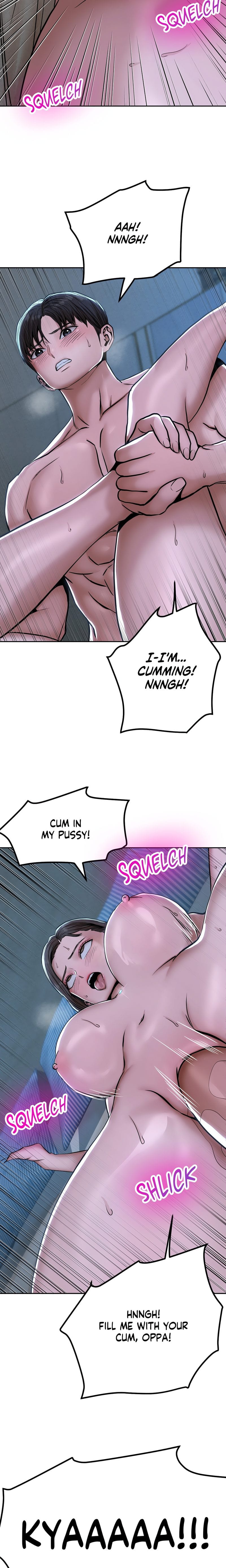 True or False? (Uncensored), chapter 76, page 6 of 10