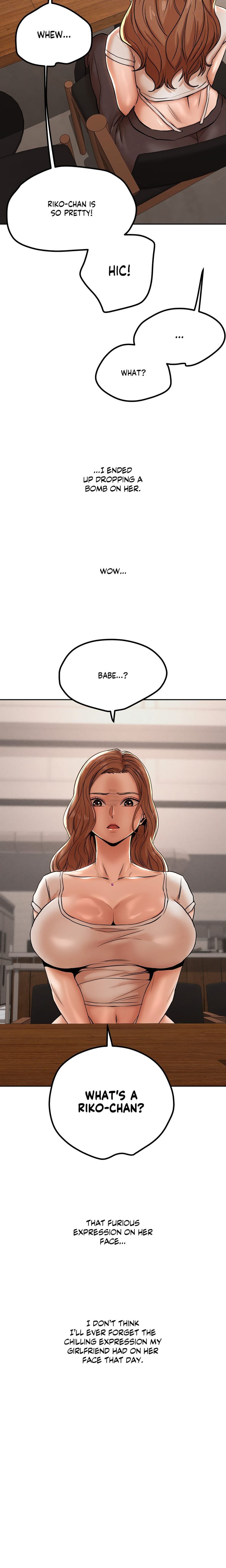True or False? (Uncensored), chapter 77, page 7 of 8