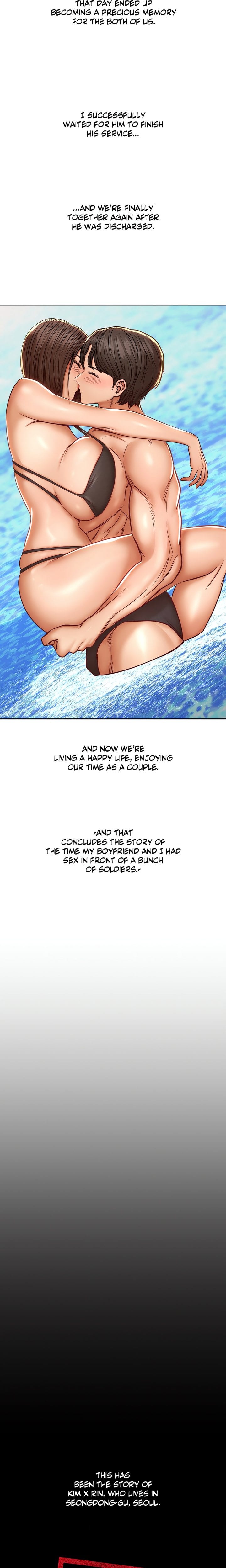 True or False? (Uncensored), chapter 94, page 7 of 8