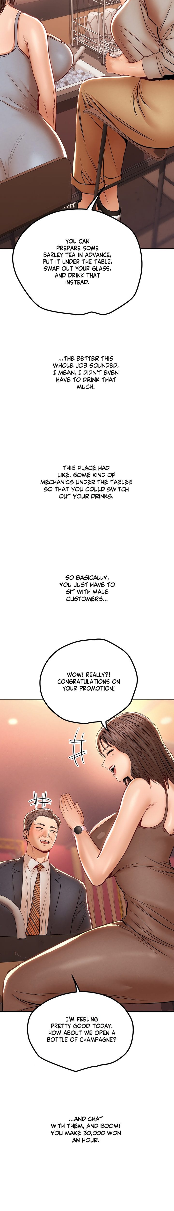 True or False? (Uncensored), chapter 102, page 6 of 10