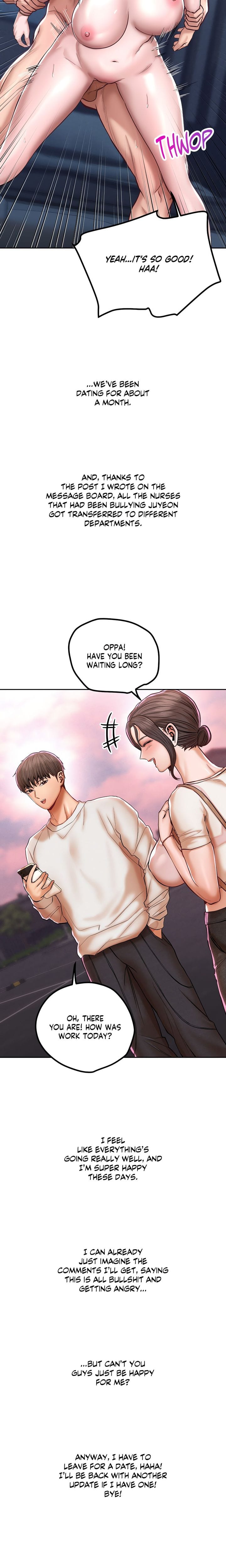 True or False? (Uncensored), chapter 120, page 7 of 8