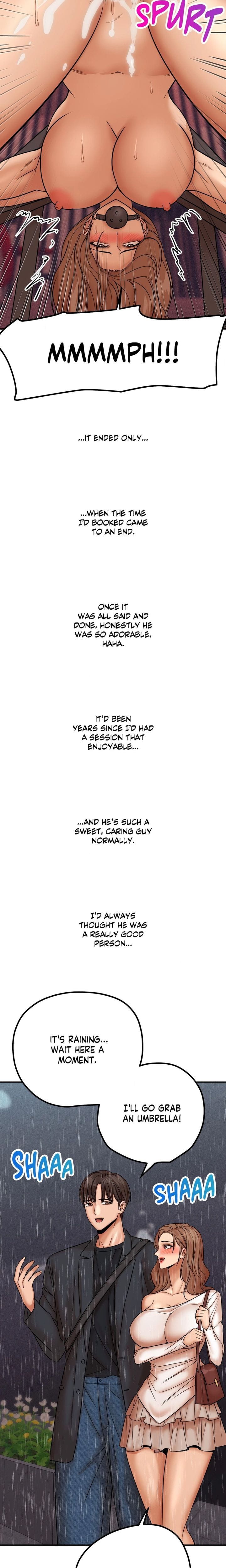 True or False? (Uncensored), chapter 183, page 7 of 10