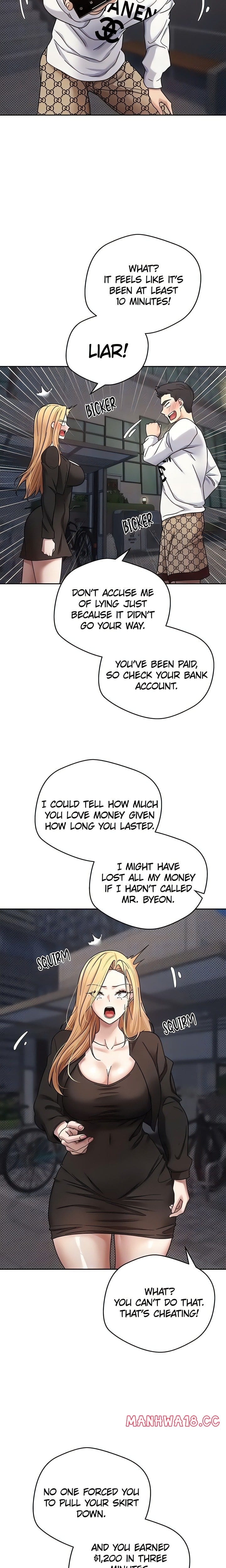 Turning My Life Around With Crypto (Official Uncensored) (Uncensored), chapter 7, page 8 of 26