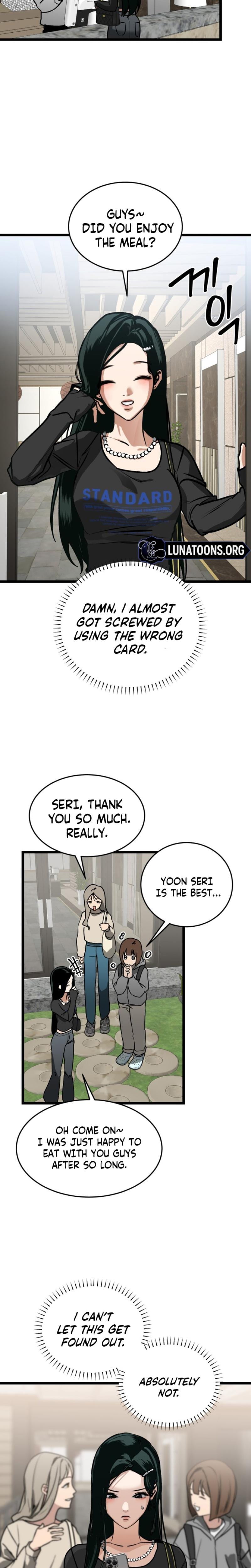Two Faces (Uncensored), chapter 1, page 5 of 51