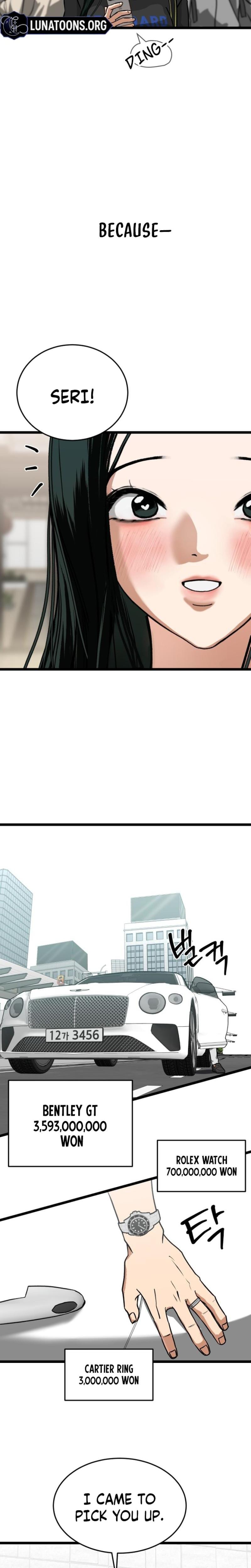 Two Faces (Uncensored), chapter 1, page 6 of 51