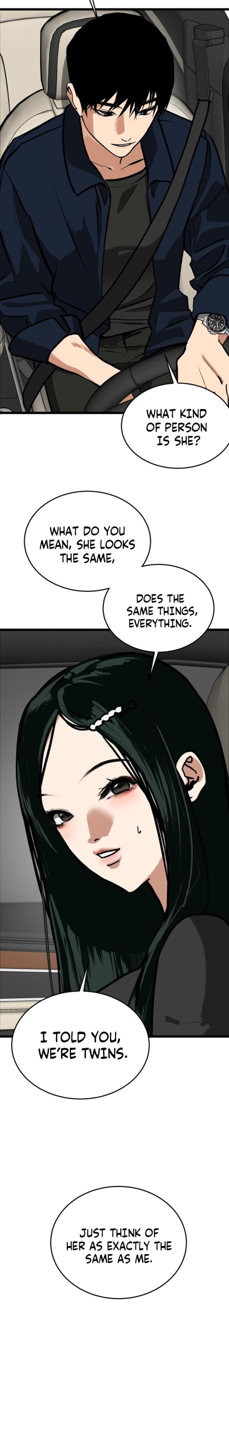 Two Faces (Uncensored), chapter 1, page 13 of 51
