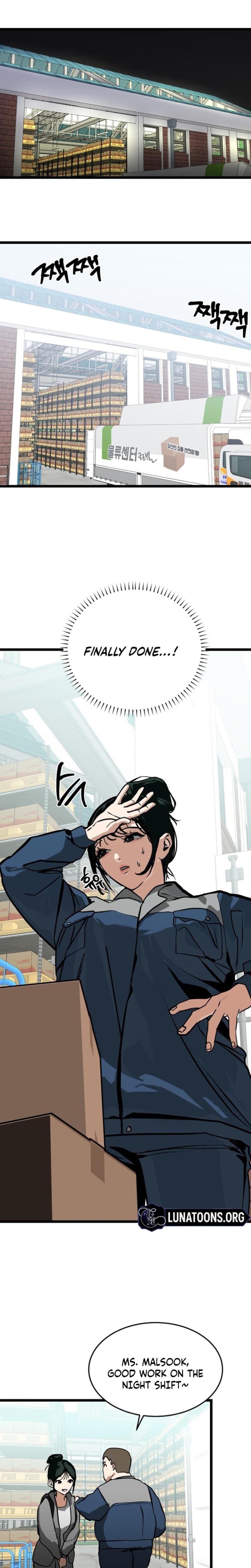 Two Faces (Uncensored), chapter 1, page 14 of 51