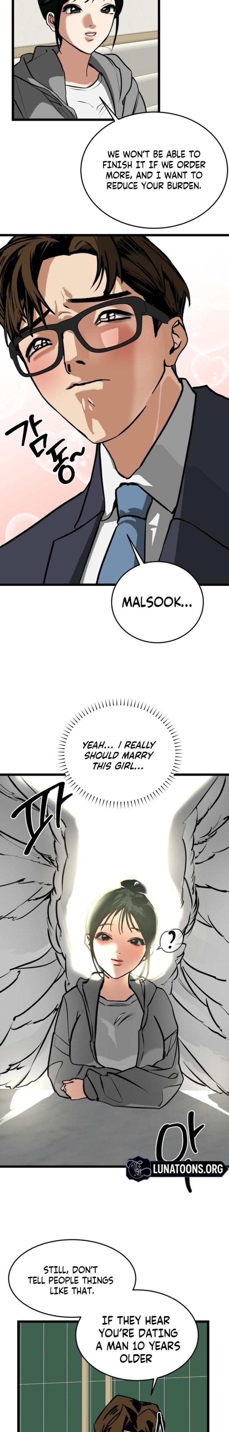 Two Faces (Uncensored), chapter 1, page 20 of 51