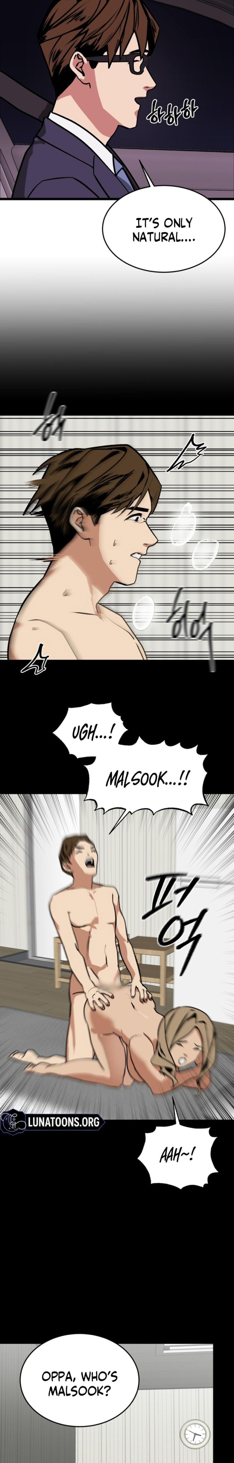 Two Faces (Uncensored), chapter 1, page 28 of 51