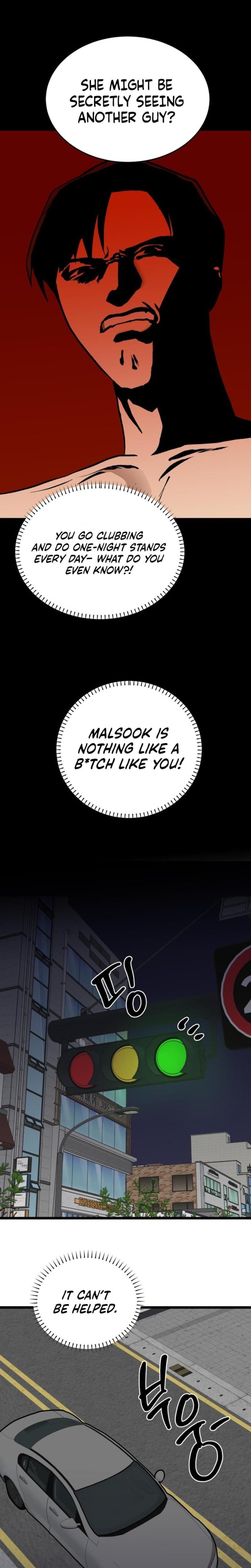 Two Faces (Uncensored), chapter 1, page 32 of 51