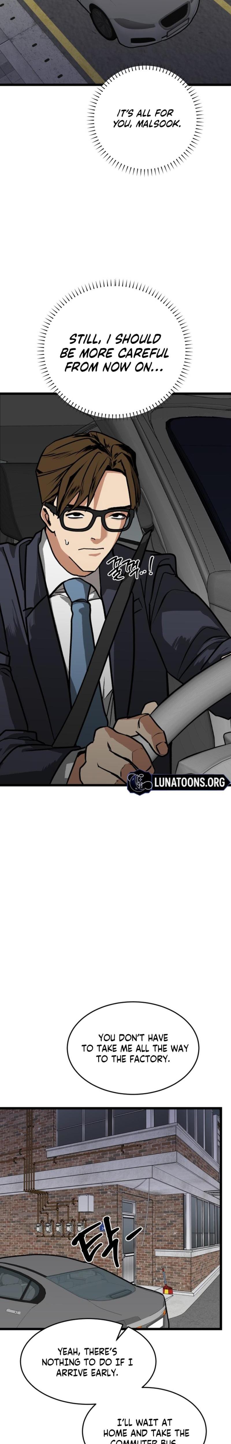 Two Faces (Uncensored), chapter 1, page 33 of 51