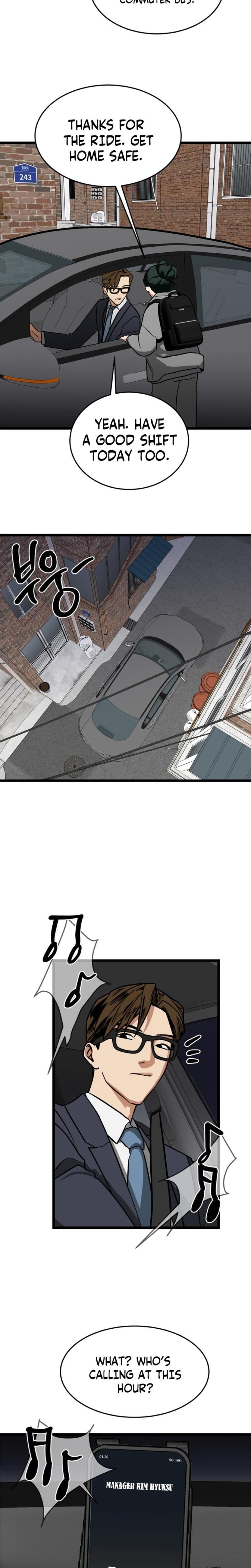 Two Faces (Uncensored), chapter 1, page 34 of 51