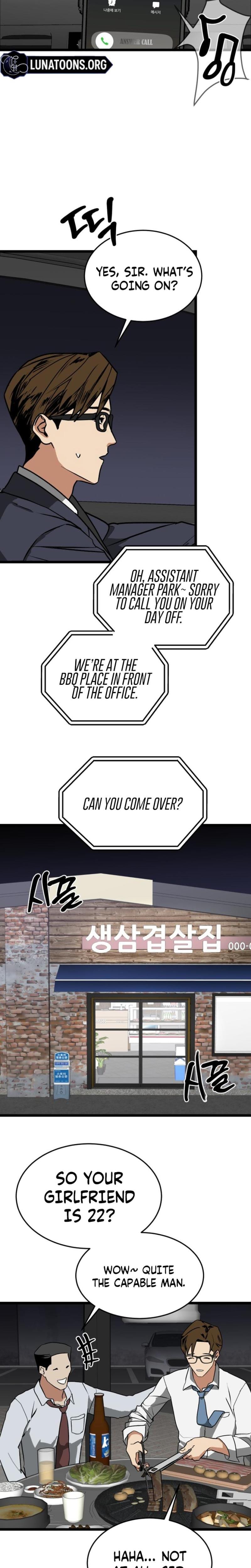 Two Faces (Uncensored), chapter 1, page 35 of 51
