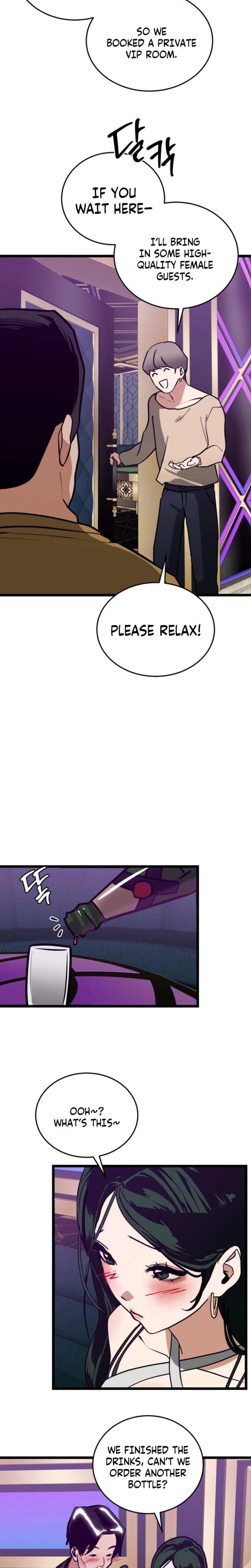 Two Faces (Uncensored), chapter 1, page 45 of 51
