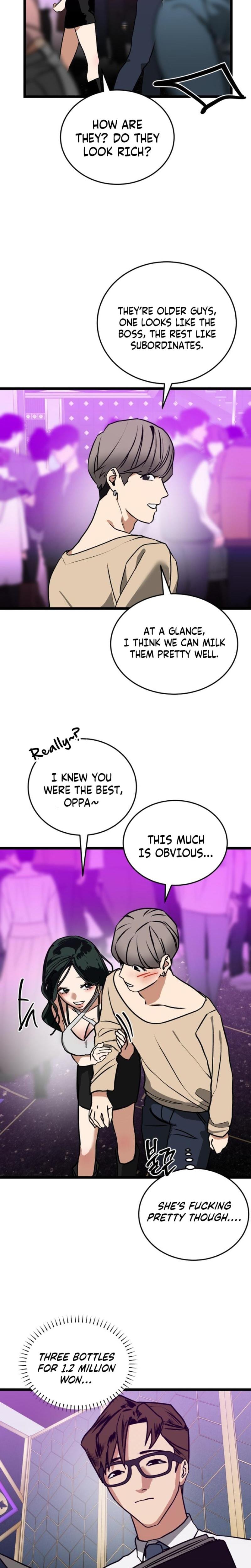 Two Faces (Uncensored), chapter 1, page 47 of 51