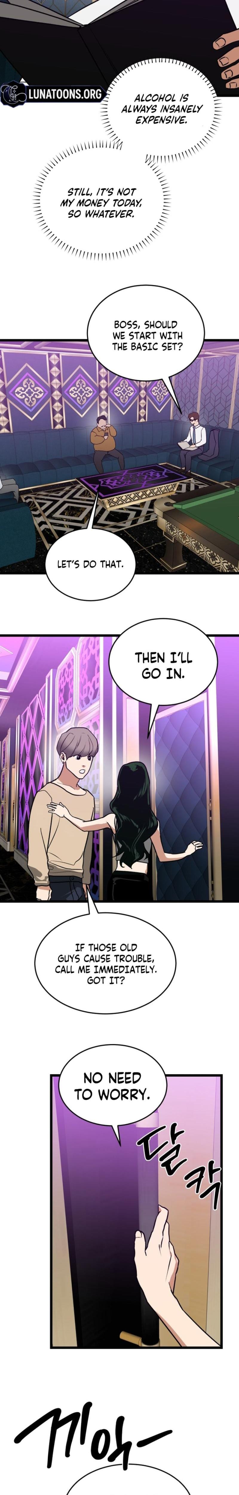 Two Faces (Uncensored), chapter 1, page 48 of 51