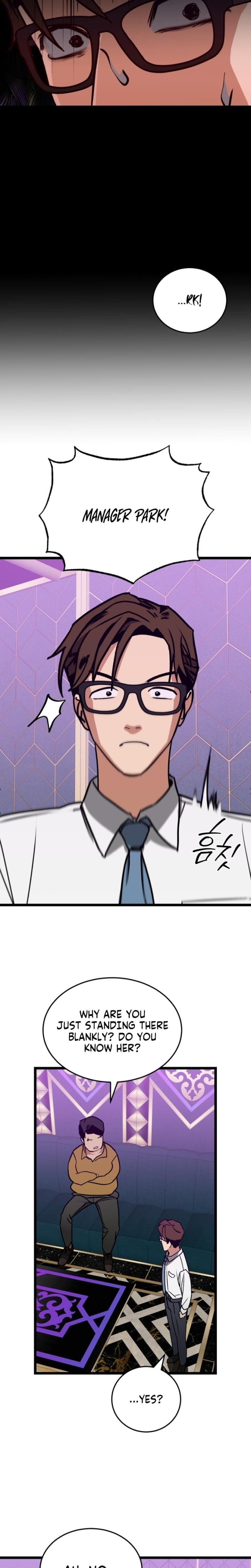 Two Faces (Uncensored), chapter 2, page 6 of 26