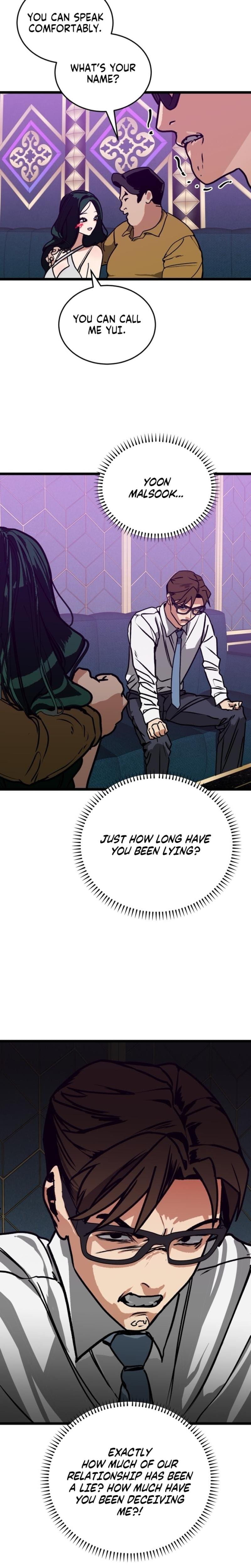 Two Faces (Uncensored), chapter 2, page 8 of 26