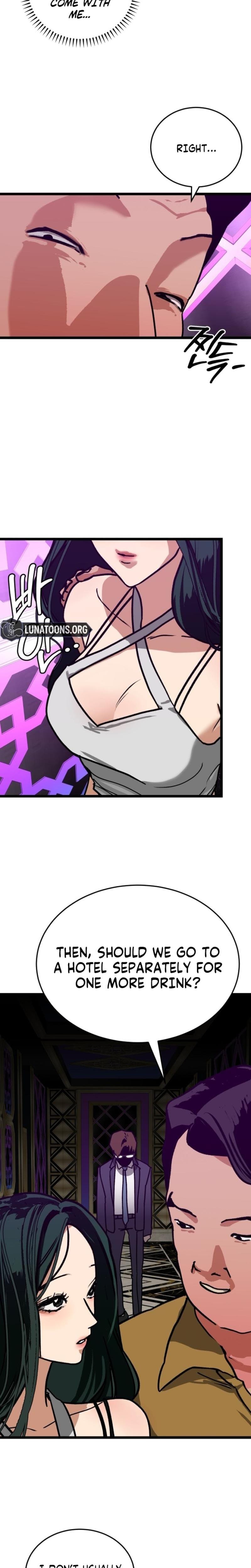 Two Faces (Uncensored), chapter 2, page 15 of 26