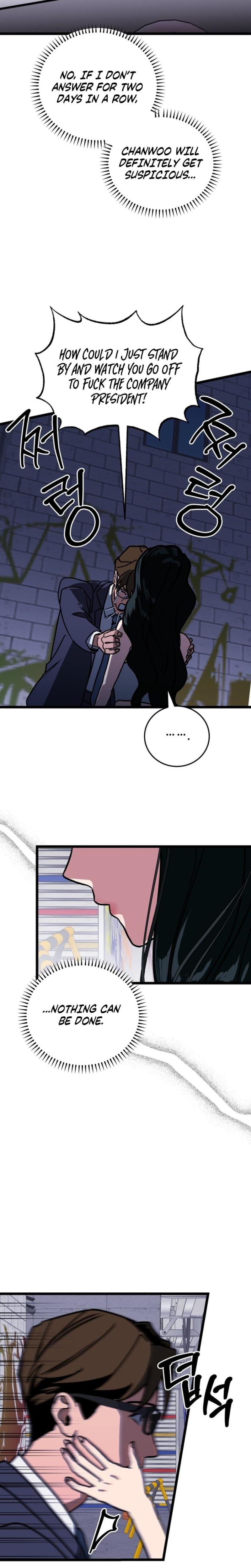 Two Faces (Uncensored), chapter 2, page 22 of 26