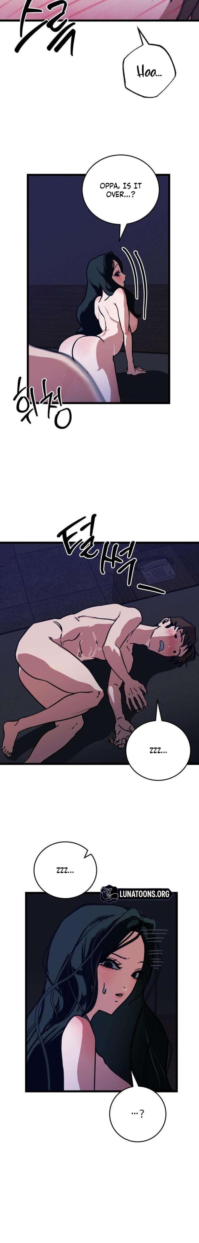 Two Faces (Uncensored), chapter 3, page 5 of 26