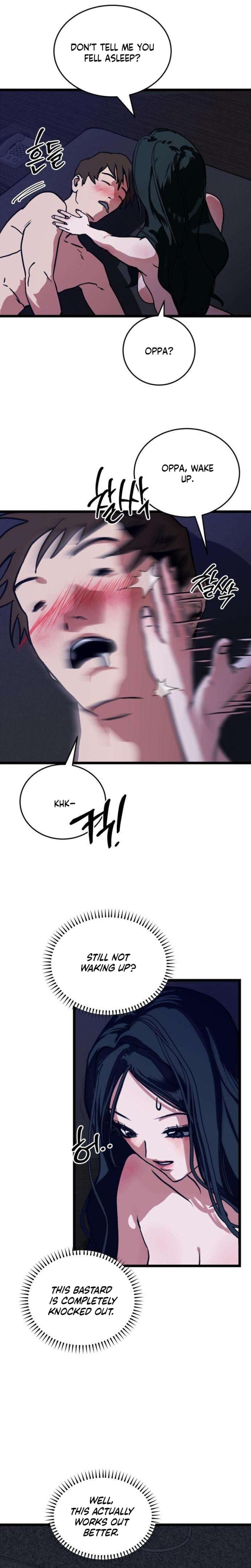 Two Faces (Uncensored), chapter 3, page 6 of 26