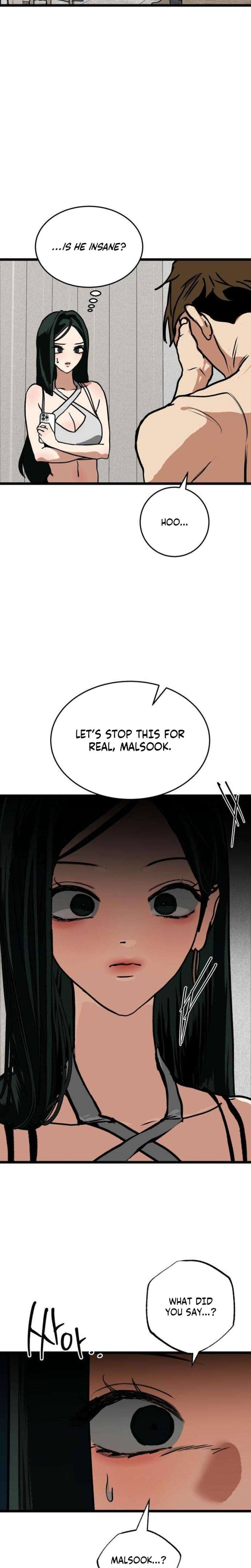 Two Faces (Uncensored), chapter 3, page 16 of 26