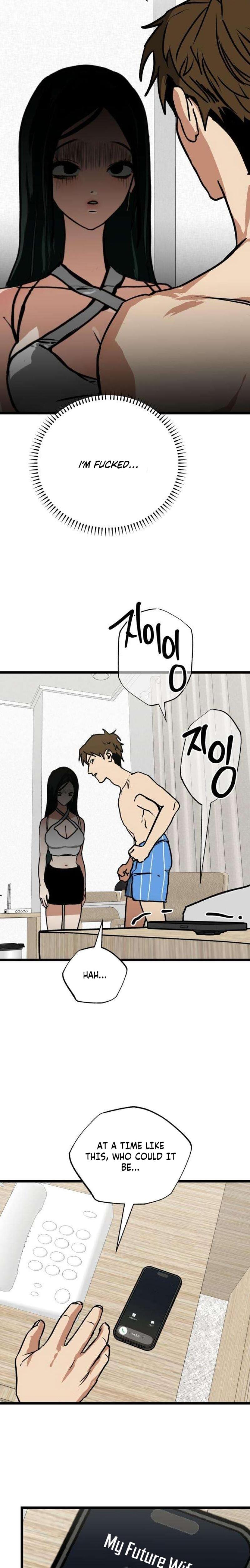 Two Faces (Uncensored), chapter 3, page 19 of 26