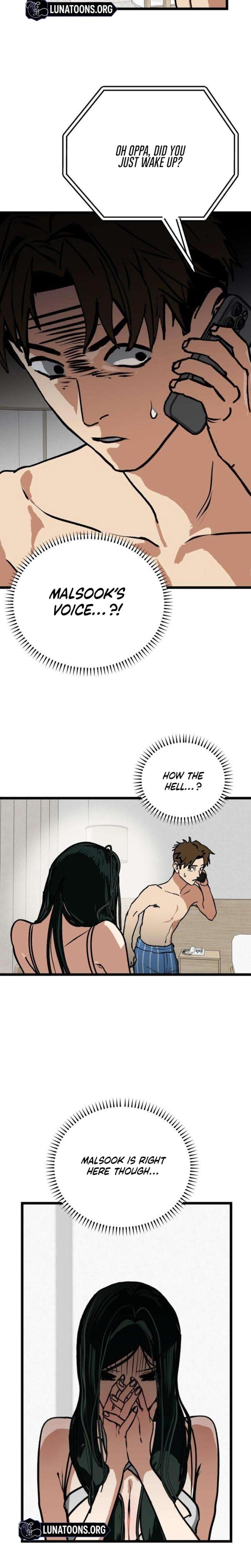 Two Faces (Uncensored), chapter 3, page 21 of 26