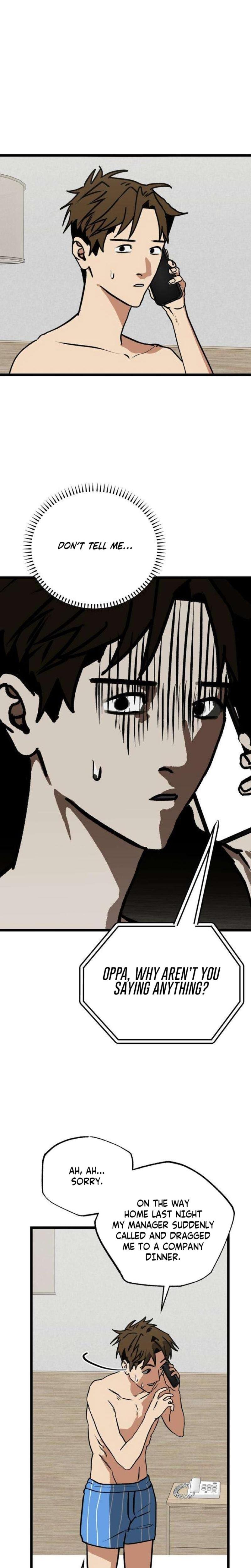 Two Faces (Uncensored), chapter 3, page 22 of 26