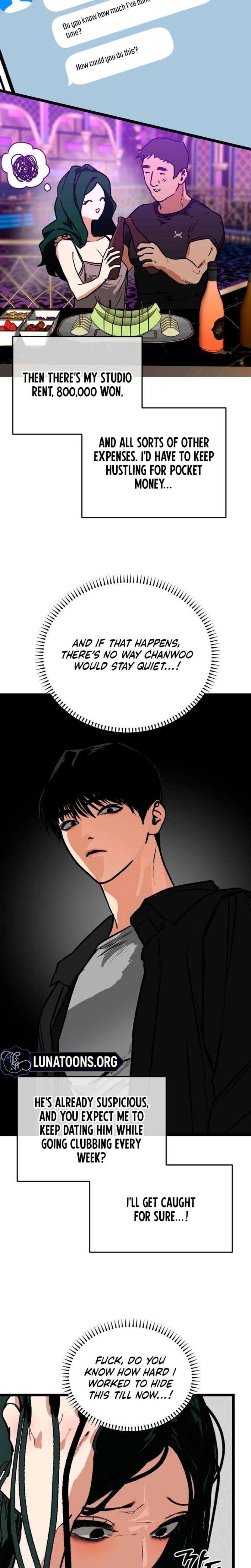 Two Faces (Uncensored), chapter 4, page 5 of 29