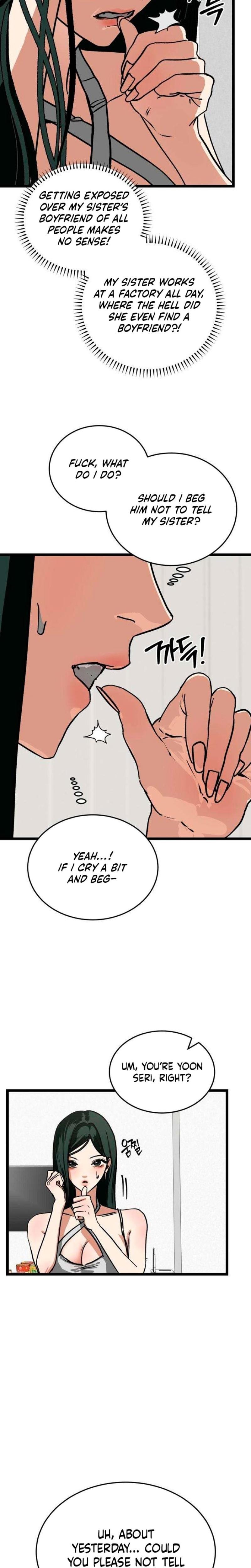 Two Faces (Uncensored), chapter 4, page 6 of 29