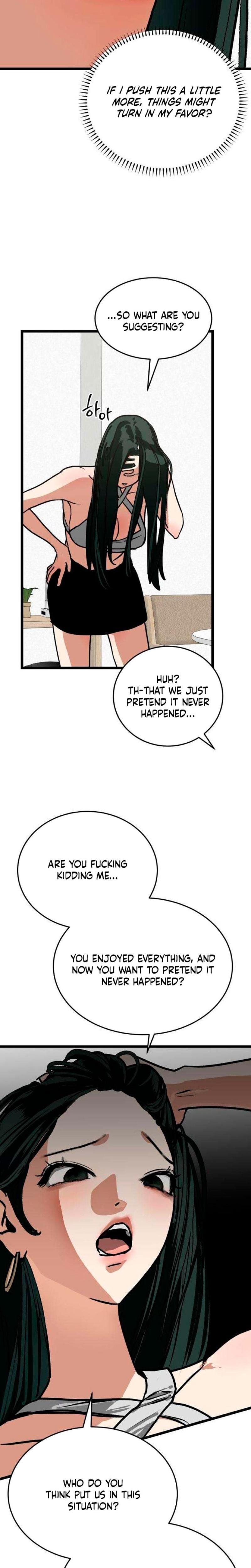 Two Faces (Uncensored), chapter 4, page 9 of 29