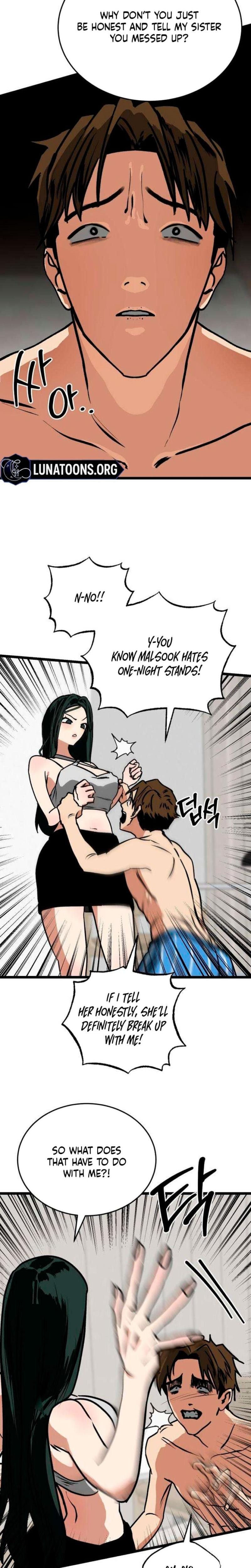 Two Faces (Uncensored), chapter 4, page 10 of 29