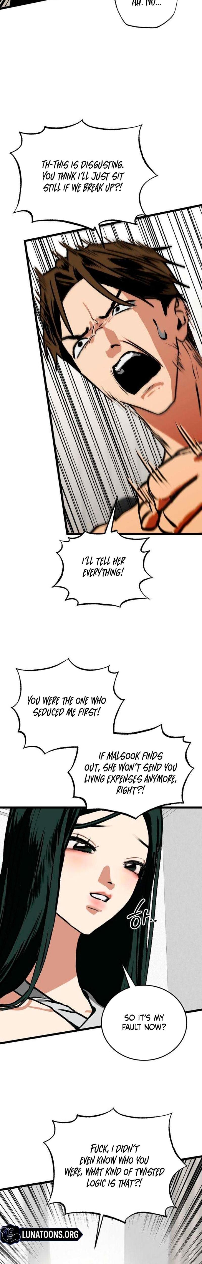 Two Faces (Uncensored), chapter 4, page 11 of 29