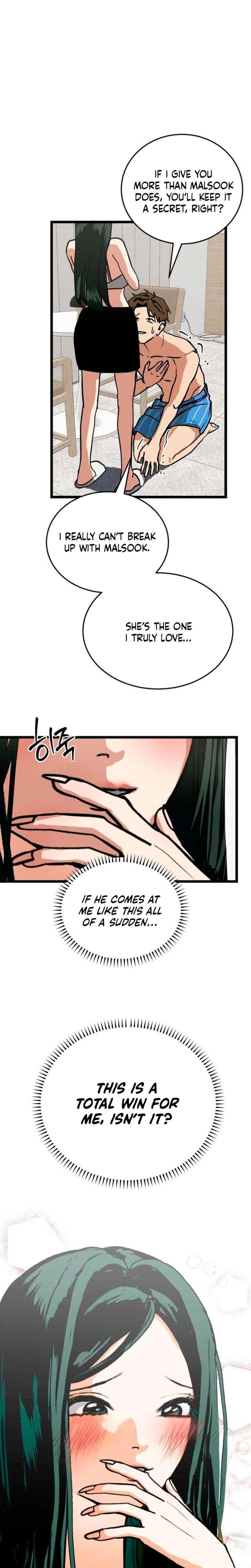 Two Faces (Uncensored), chapter 4, page 16 of 29