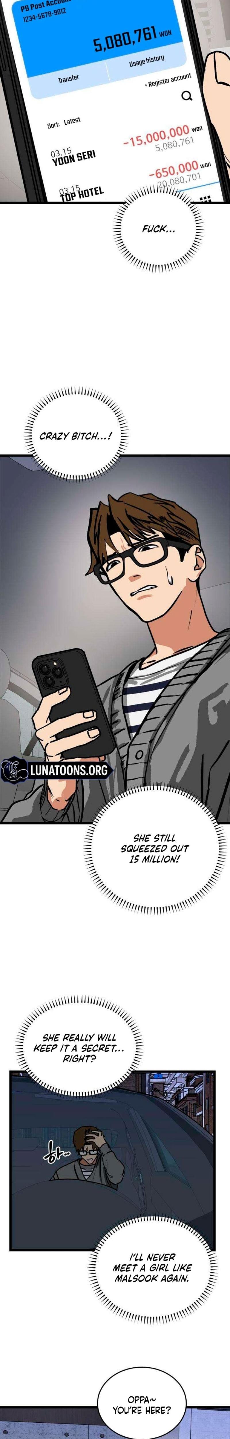 Two Faces (Uncensored), chapter 4, page 18 of 29