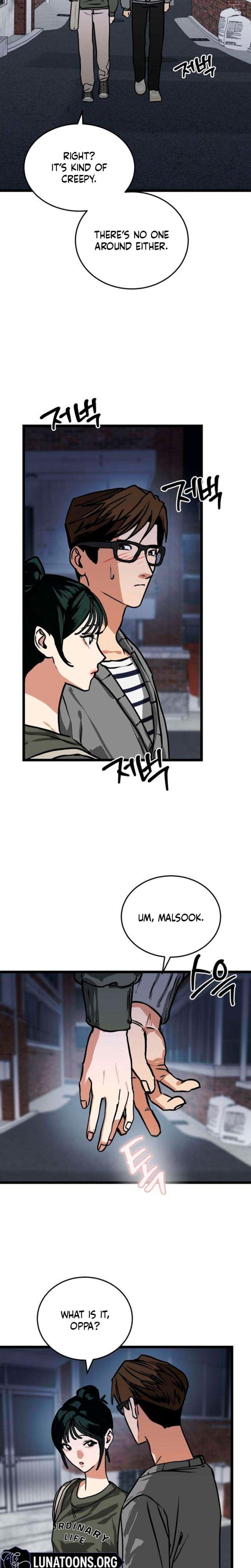 Two Faces (Uncensored), chapter 4, page 24 of 29
