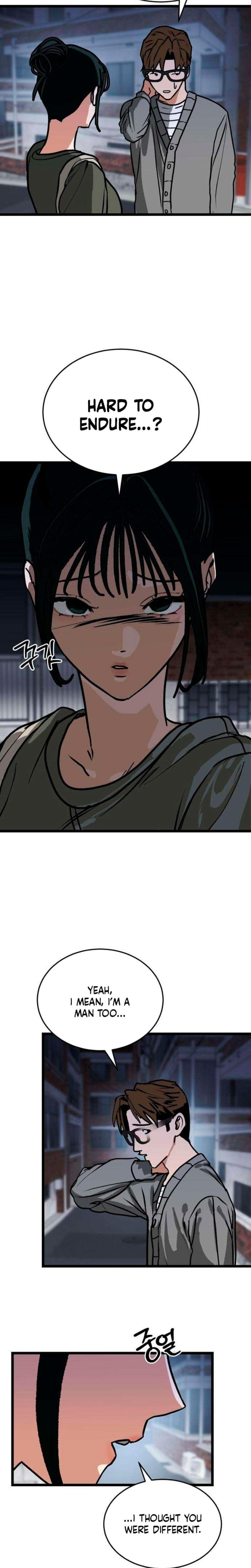 Two Faces (Uncensored), chapter 4, page 27 of 29