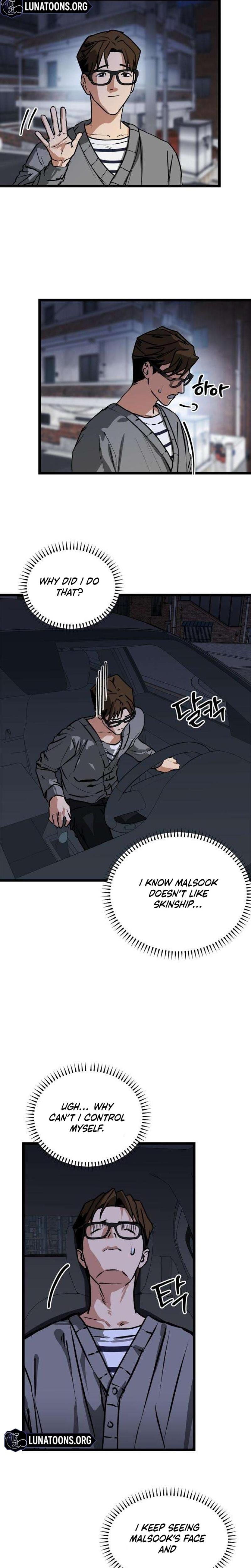 Two Faces (Uncensored), chapter 5, page 5 of 31