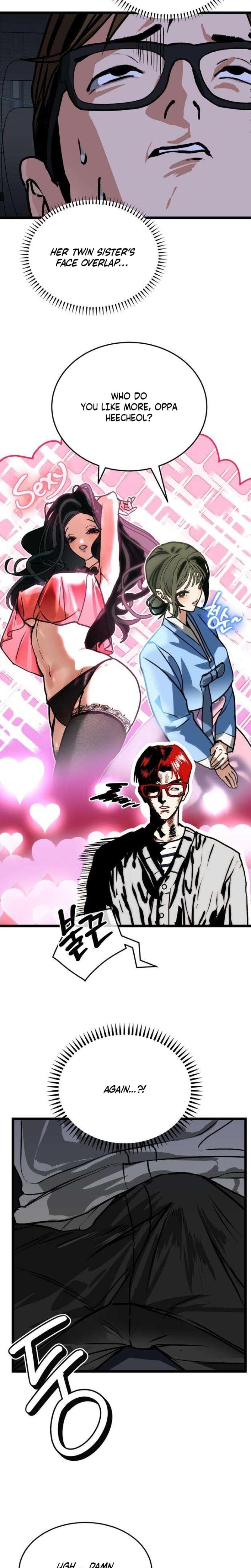 Two Faces (Uncensored), chapter 5, page 6 of 31