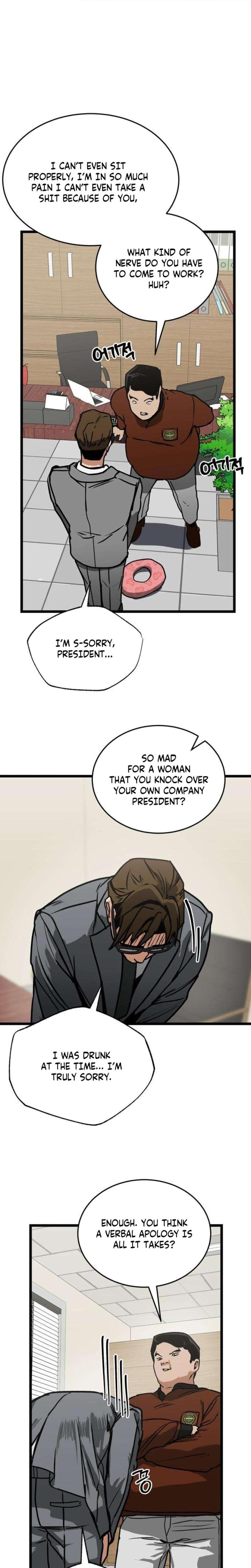 Two Faces (Uncensored), chapter 5, page 10 of 31